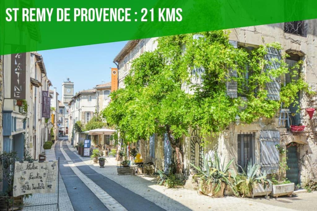 Apartament La Glycine - Parking Gratuit - Ac Clim - Cour Prive - Villeneuve-lès-Avignon Zewnętrze zdjęcie