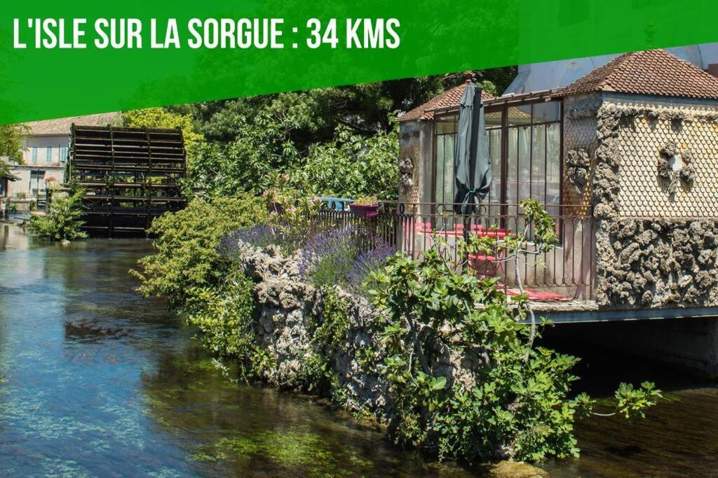 Apartament La Glycine - Parking Gratuit - Ac Clim - Cour Prive - Villeneuve-lès-Avignon Zewnętrze zdjęcie